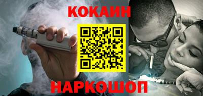 герыч Ирбит
