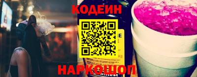 гидра Изобильный