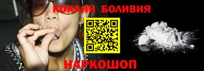гидра Изобильный
