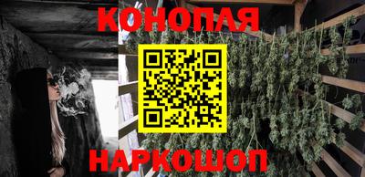 гидра Изобильный