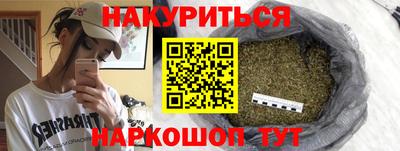 герыч Ирбит