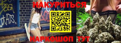 меф Ипатово