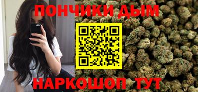 герыч Ирбит