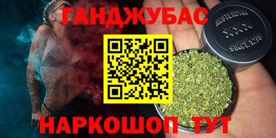 герыч Ирбит