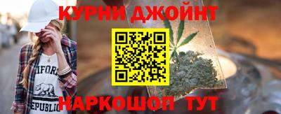 герыч Ирбит