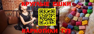 герыч Ирбит