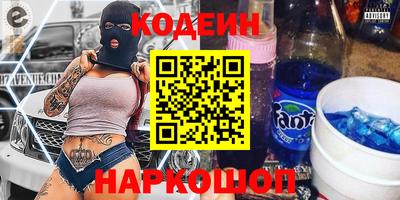гидра Изобильный