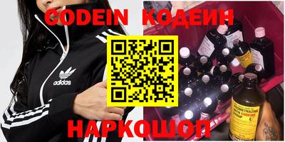 герыч Ирбит