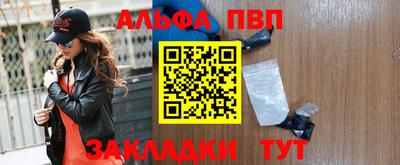 герыч Ирбит