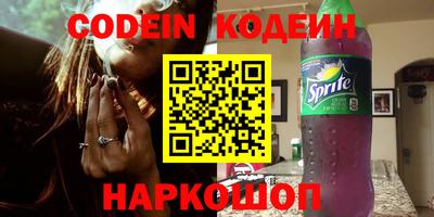 герыч Ирбит