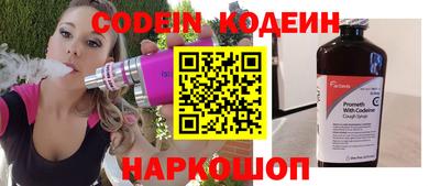 герыч Ирбит