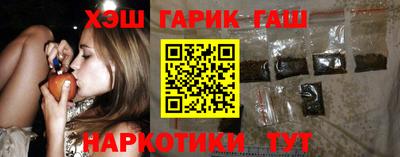 меф Ипатово