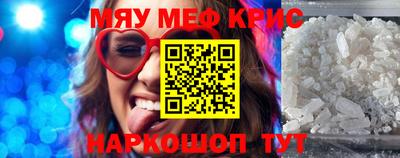 гидра Изобильный