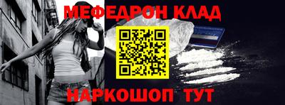 гидра Изобильный