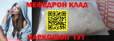 гидра Изобильный