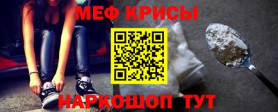 герыч Ирбит